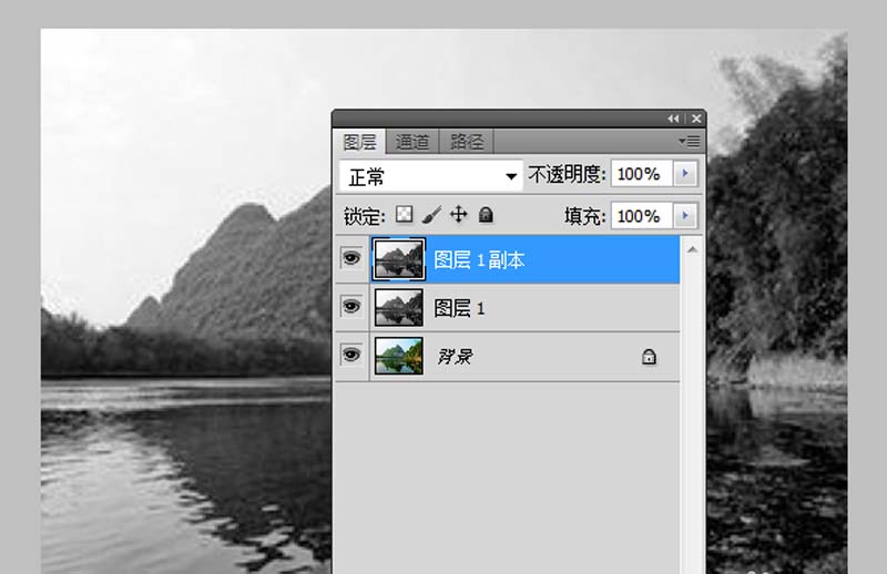 ps怎么給圖片制作水墨山水畫效果?