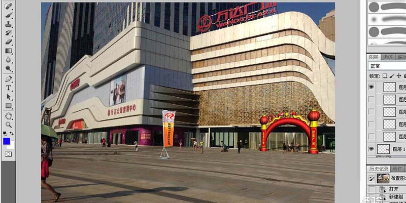ps怎么給室外活動(dòng)場地布置水座旗?