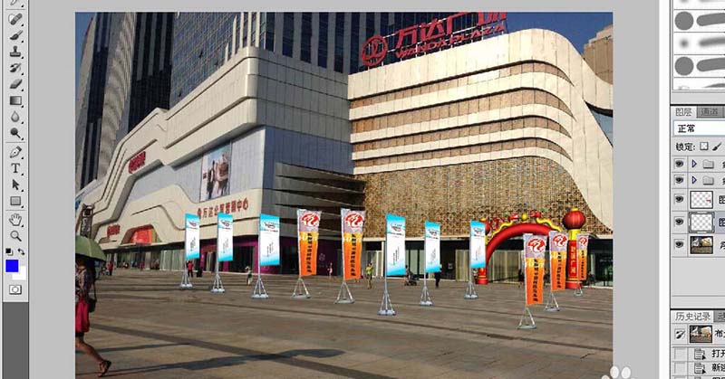 ps怎么給室外活動(dòng)場地布置水座旗?