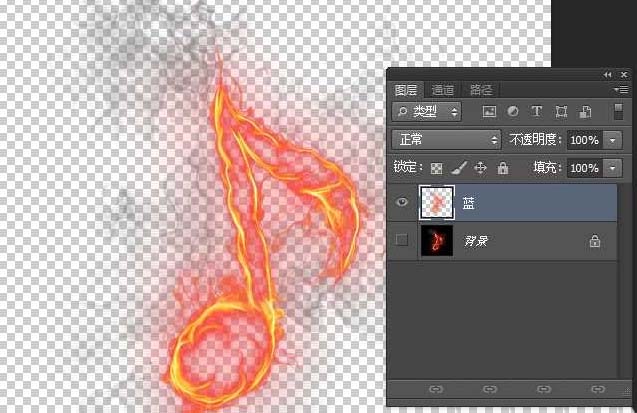 Ps怎么是做火焰效果的音乐符号?