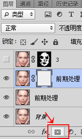 Photoshop如何保留質(zhì)感快速給歐美女性照片磨皮