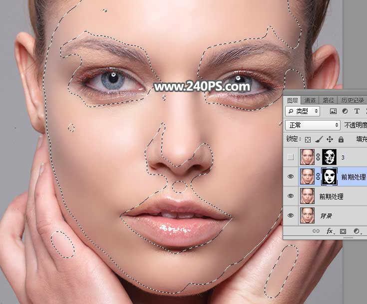 Photoshop如何保留質(zhì)感快速給歐美女性照片磨皮