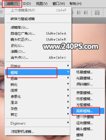 Photoshop如何保留質(zhì)感快速給歐美女性照片磨皮