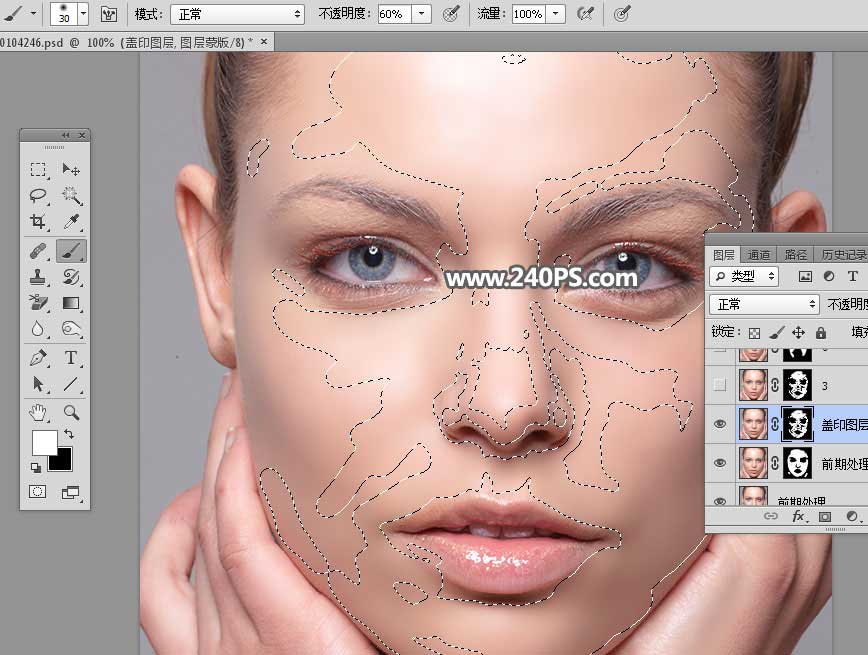 Photoshop如何保留質(zhì)感快速給歐美女性照片磨皮