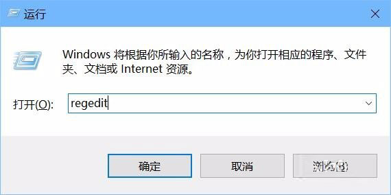 安裝photoshop出現(xiàn)We’ve encountered the following issues的解決方法