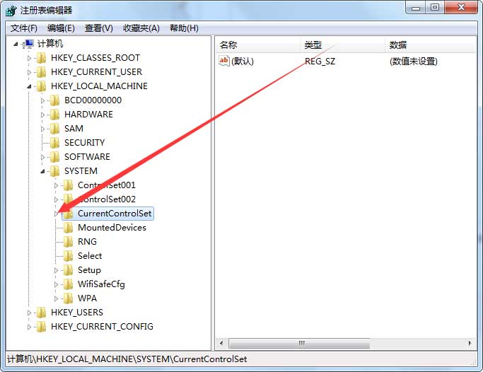 安裝photoshop出現(xiàn)We’ve encountered the following issues的解決方法