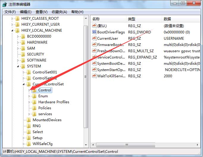 安裝photoshop出現(xiàn)We’ve encountered the following issues的解決方法