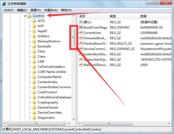 安裝photoshop出現(xiàn)We’ve encountered the following issues的解決方法