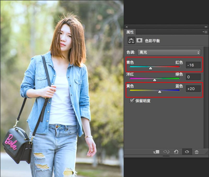 什么是明度色相維度?PS實例詳解明度色相緯度的使用技巧