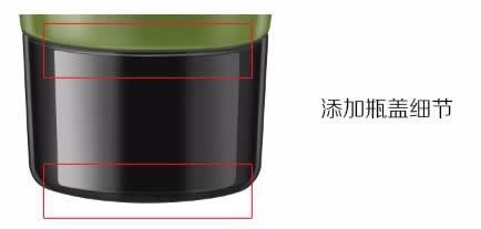 ps化妝品類產品怎么修圖? ps化妝品修圖的教程