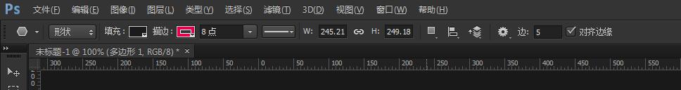 ps多邊形工具怎么用？ps實例詳解多邊形工具的使用技巧