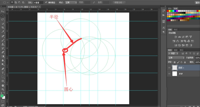 ps尺规作图如何画五角星ps尺规作图法画五角星教程