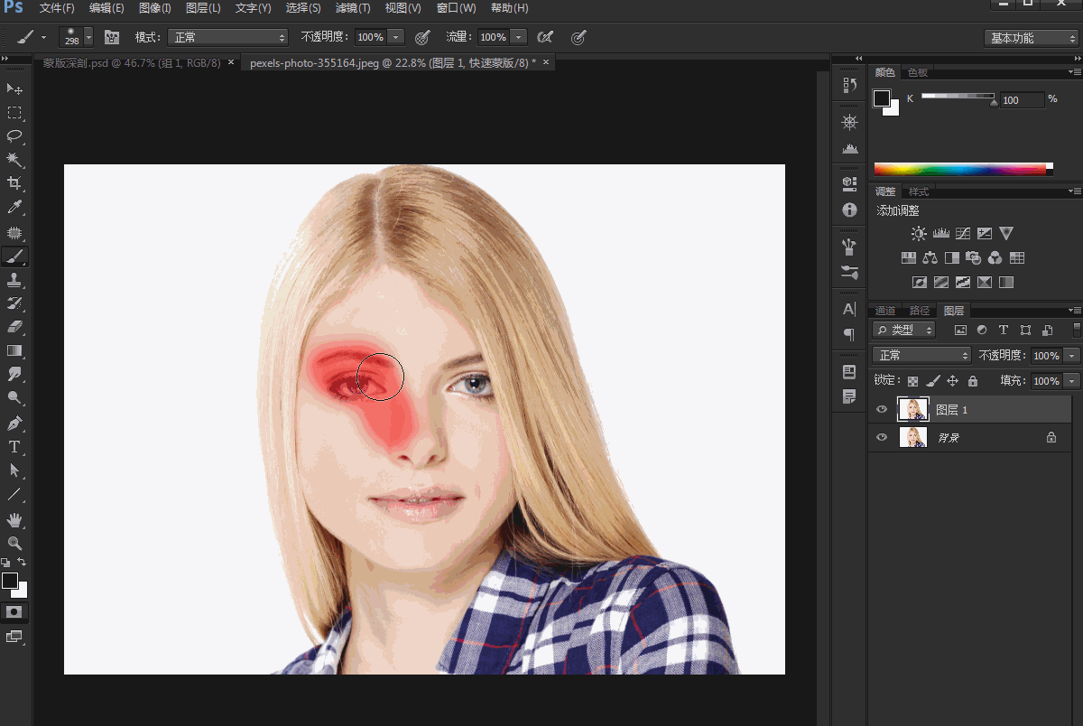 Photoshop深度剖析四大蒙版工具的使用方法和作用
