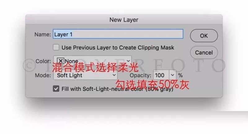 ps后期處理圖文教程：五種后期方法讓照片更有質(zhì)感