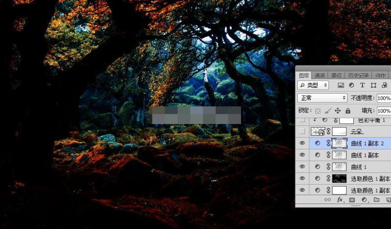photoshop合成一張白衣天使在森林深處的夢(mèng)幻效果圖