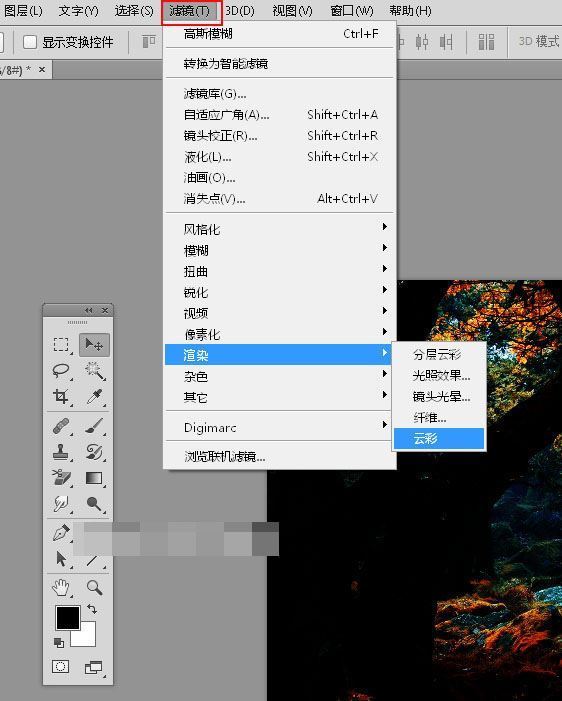 photoshop合成一張白衣天使在森林深處的夢(mèng)幻效果圖