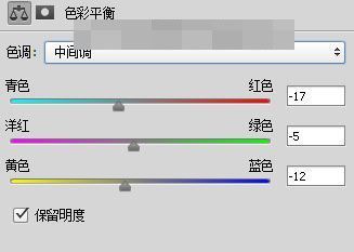 photoshop合成一張白衣天使在森林深處的夢(mèng)幻效果圖