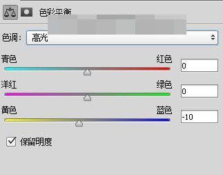 photoshop合成一張白衣天使在森林深處的夢(mèng)幻效果圖