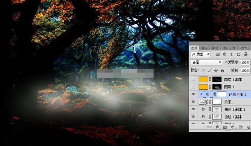photoshop合成一張白衣天使在森林深處的夢(mèng)幻效果圖