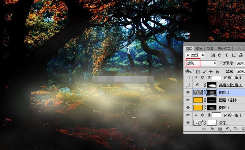 photoshop合成一張白衣天使在森林深處的夢(mèng)幻效果圖