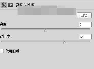 photoshop合成一張白衣天使在森林深處的夢(mèng)幻效果圖