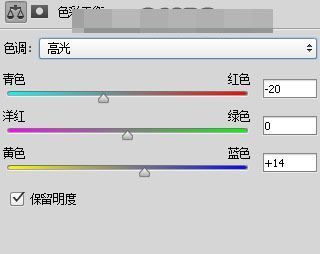 photoshop合成一張白衣天使在森林深處的夢(mèng)幻效果圖