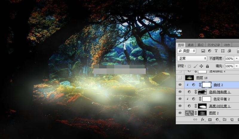 photoshop合成一張白衣天使在森林深處的夢(mèng)幻效果圖