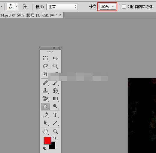 photoshop合成一張白衣天使在森林深處的夢(mèng)幻效果圖