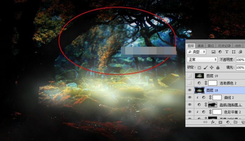 photoshop合成一張白衣天使在森林深處的夢幻效果圖