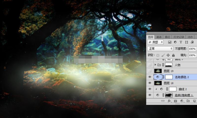 photoshop合成一張白衣天使在森林深處的夢幻效果圖