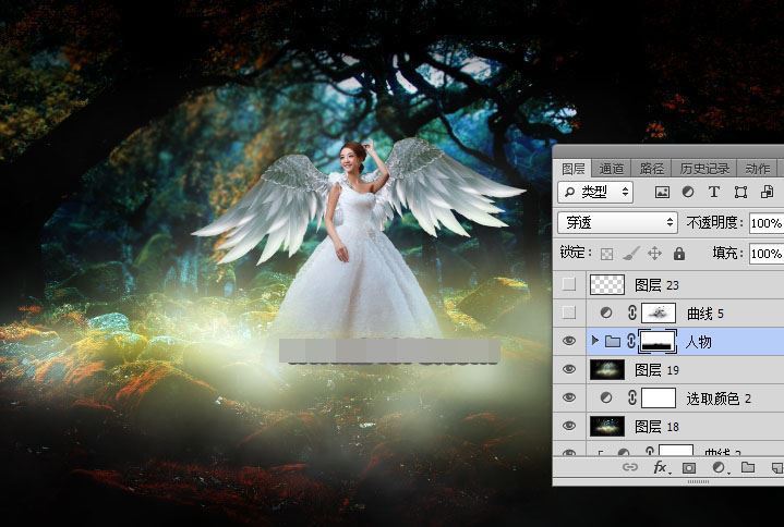 photoshop合成一張白衣天使在森林深處的夢(mèng)幻效果圖