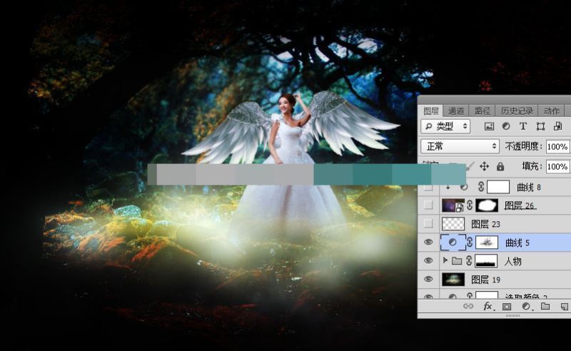 photoshop合成一張白衣天使在森林深處的夢(mèng)幻效果圖