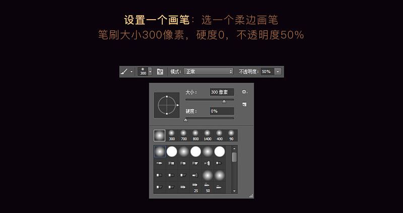 ps創(chuàng)意制作好看的越努力越幸運(yùn)的橙色紋理立體字教程
