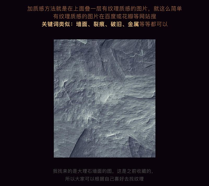 ps創(chuàng)意制作好看的越努力越幸運(yùn)的橙色紋理立體字教程