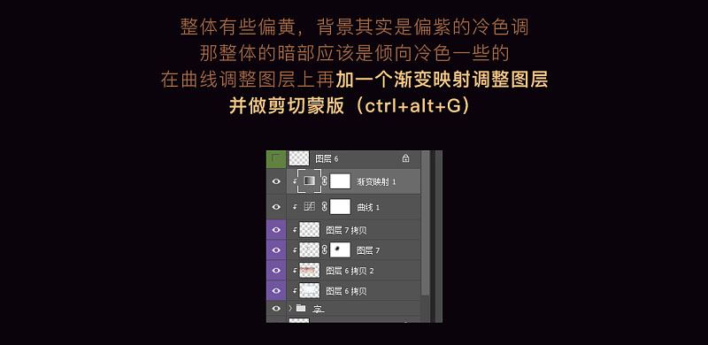 ps創(chuàng)意制作好看的越努力越幸運的橙色紋理立體字教程