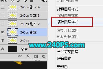 ps完美制作大氣好看的狗年大吉鎏金字教程