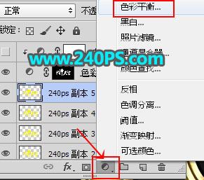 ps完美制作大氣好看的狗年大吉鎏金字教程