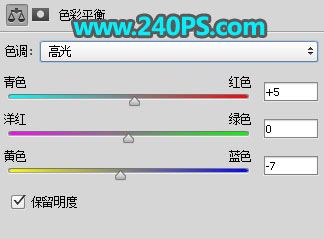ps完美制作大氣好看的狗年大吉鎏金字教程