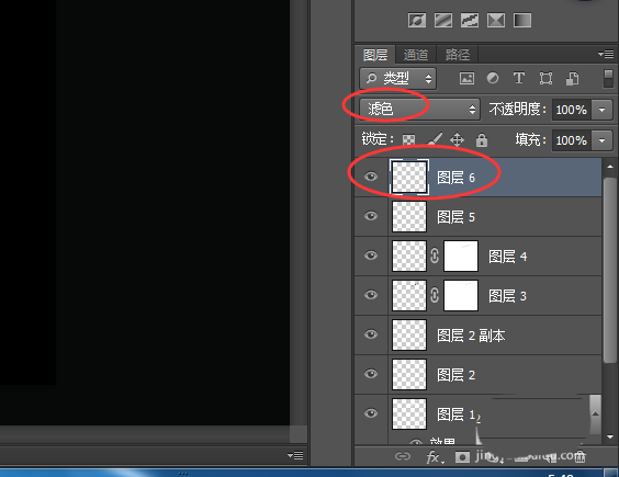 ps怎么設(shè)計彗星墜落的效果? ps彗星效果的設(shè)計方法