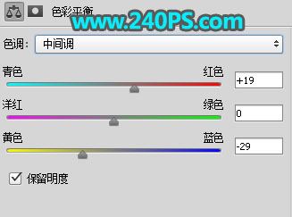 ps怎樣制作喜慶好看的金沙福字?