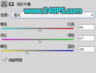 ps怎樣制作喜慶好看的金沙福字?