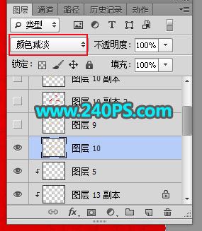 ps怎樣制作喜慶好看的金沙福字?
