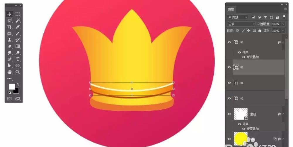 ps怎么圓形的皇冠圖標(biāo)? ps繪制皇冠圖形的教程