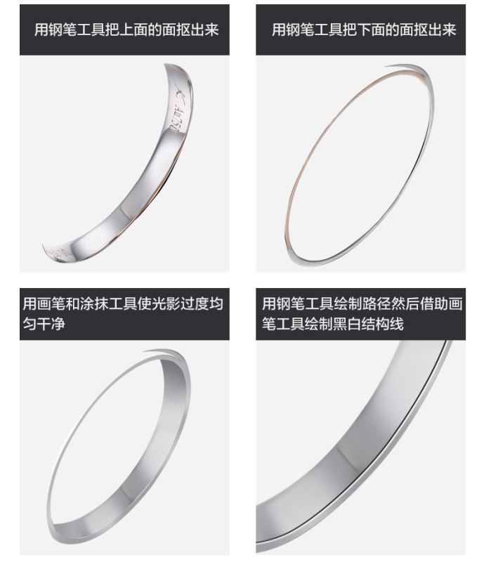 ps利用銳化和曲線工具精修拉絲金屬鉆戒圖片教程