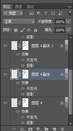 ps怎樣把美女人物照片加上夢幻般的環(huán)繞眩光效果?