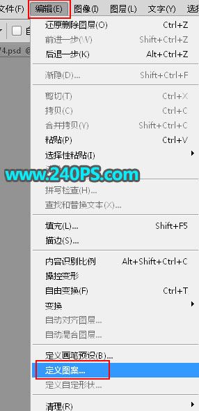 ps怎樣制作高貴華麗的婦女節(jié)金色鉆石字?
