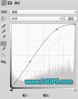 ps怎樣制作高貴華麗的婦女節(jié)金色鉆石字?