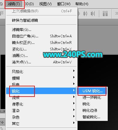 ps怎樣制作高貴華麗的婦女節(jié)金色鉆石字?