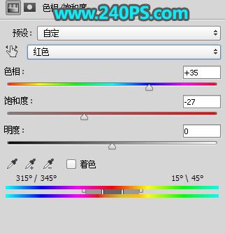 ps怎樣制作高貴華麗的婦女節(jié)金色鉆石字?