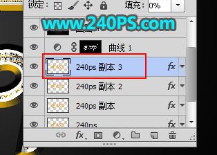 ps怎樣制作高貴華麗的婦女節(jié)金色鉆石字?